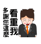 True thoughts from boss's assistant（個別スタンプ：24）