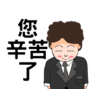 True thoughts from boss's assistant（個別スタンプ：28）