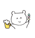 白い変なクマ（個別スタンプ：2）