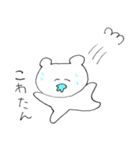 白い変なクマ（個別スタンプ：5）
