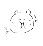 白い変なクマ（個別スタンプ：16）