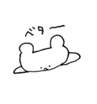 白い変なクマ（個別スタンプ：18）