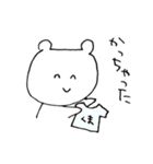 白い変なクマ（個別スタンプ：19）