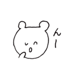 白い変なクマ（個別スタンプ：21）