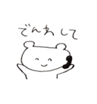 白い変なクマ（個別スタンプ：27）