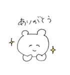 白い変なクマ（個別スタンプ：30）
