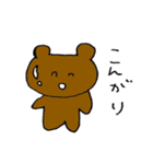 白い変なクマ（個別スタンプ：34）