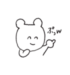 白い変なクマ（個別スタンプ：35）