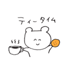 白い変なクマ（個別スタンプ：36）