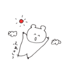白い変なクマ（個別スタンプ：40）