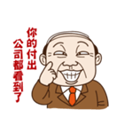 Where can meet the awesome boss ？（個別スタンプ：4）