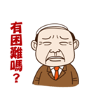 Where can meet the awesome boss ？（個別スタンプ：5）