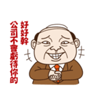 Where can meet the awesome boss ？（個別スタンプ：6）