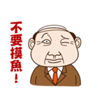 Where can meet the awesome boss ？（個別スタンプ：14）