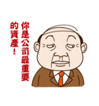 Where can meet the awesome boss ？（個別スタンプ：15）