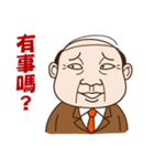 Where can meet the awesome boss ？（個別スタンプ：18）