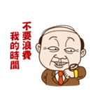 Where can meet the awesome boss ？（個別スタンプ：23）