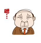 Where can meet the awesome boss ？（個別スタンプ：29）