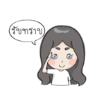 funfueng girl（個別スタンプ：8）