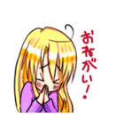 DPNX（個別スタンプ：6）