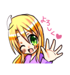 DPNX（個別スタンプ：7）
