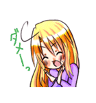 DPNX（個別スタンプ：15）