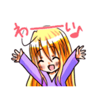 DPNX（個別スタンプ：16）