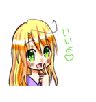 DPNX（個別スタンプ：20）