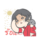Singburi and Nong Chon（個別スタンプ：9）
