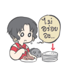 Singburi and Nong Chon（個別スタンプ：15）