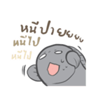 Singburi and Nong Chon（個別スタンプ：23）