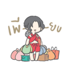 Singburi and Nong Chon（個別スタンプ：26）