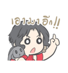 Singburi and Nong Chon（個別スタンプ：32）