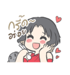 Singburi and Nong Chon（個別スタンプ：33）
