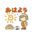 ななちゃんのスタンプ（個別スタンプ：1）