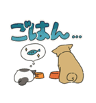ななちゃんのスタンプ（個別スタンプ：5）