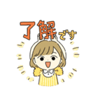 ななちゃんのスタンプ（個別スタンプ：6）