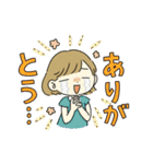 ななちゃんのスタンプ（個別スタンプ：7）