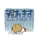 ななちゃんのスタンプ（個別スタンプ：8）