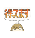 ななちゃんのスタンプ（個別スタンプ：9）