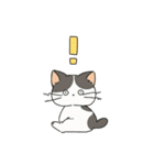 ななちゃんのスタンプ（個別スタンプ：14）