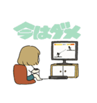 ななちゃんのスタンプ（個別スタンプ：15）