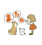 ななちゃんのスタンプ（個別スタンプ：16）