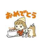 ななちゃんのスタンプ（個別スタンプ：17）