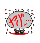 いつ夫のふつーの話（個別スタンプ：7）