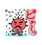 いつ夫のふつーの話（個別スタンプ：10）