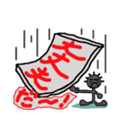 いつ夫のふつーの話（個別スタンプ：11）
