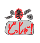 いつ夫のふつーの話（個別スタンプ：13）