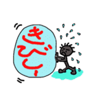 いつ夫のふつーの話（個別スタンプ：14）
