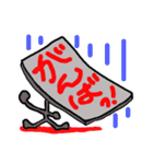 いつ夫のふつーの話（個別スタンプ：17）